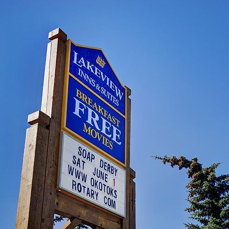 Lakeview Inns & Suites - Okotoks Kültér fotó